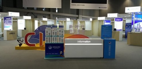 怪獸充電再度入駐進(jìn)博會，產(chǎn)品免費(fèi)服務(wù)升級推動會展體驗(yàn)創(chuàng)新