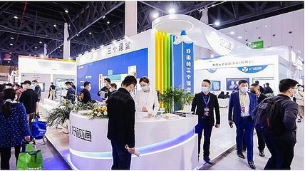 好視通攜教育能力平臺及三個(gè)課堂解決方案亮相第80屆教育裝備展