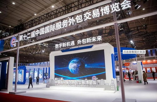 新靈境科技亮相中國(guó)商務(wù)部領(lǐng)軍企業(yè)推薦會(huì)，引領(lǐng)會(huì)展服務(wù)新未來