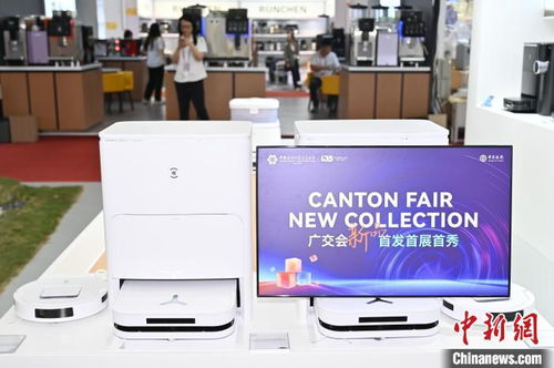廣交會(huì)觀察 中國(guó)服務(wù)機(jī)器人會(huì)展應(yīng)用大顯身手 受境外采購商青睞