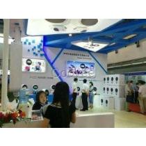 致力全球展會(huì)服務(wù) 連接世界，共創(chuàng)商機(jī)